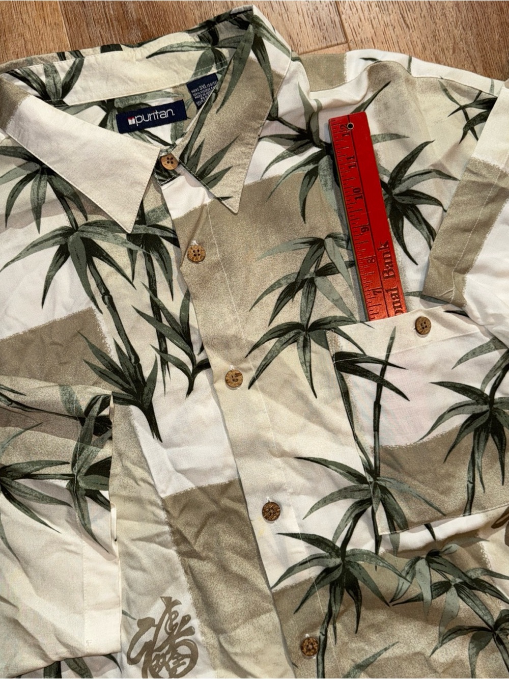 Puritan Mens 3XL Bamboo Palm Leaf Print Viscose Rayon Hawaiian Camp Shirt Asia